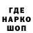 Мефедрон VHQ 4.injustice