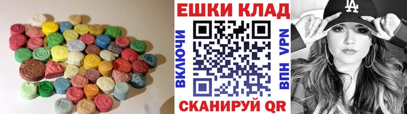 Ecstasy бентли  Сегежа 
