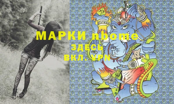 каннабис Баксан