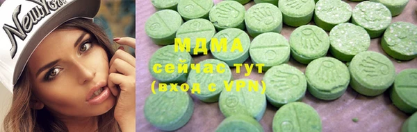 гидропоника Арсеньев