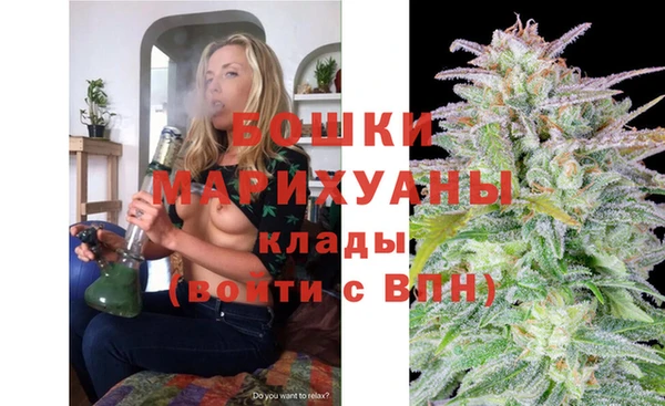 гидропоника Арсеньев