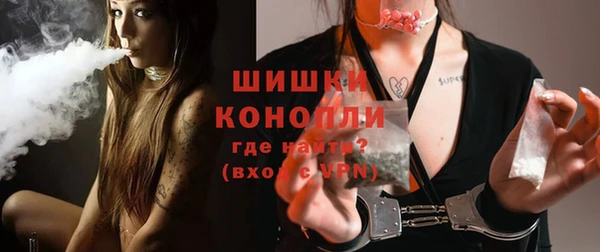 гидропоника Арсеньев