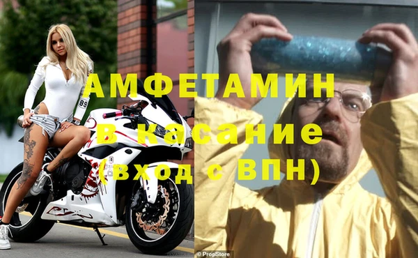 мдпв Балахна
