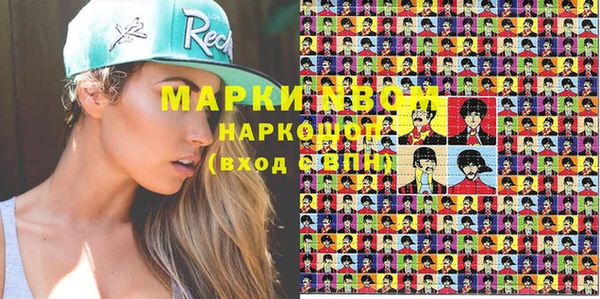 каннабис Баксан
