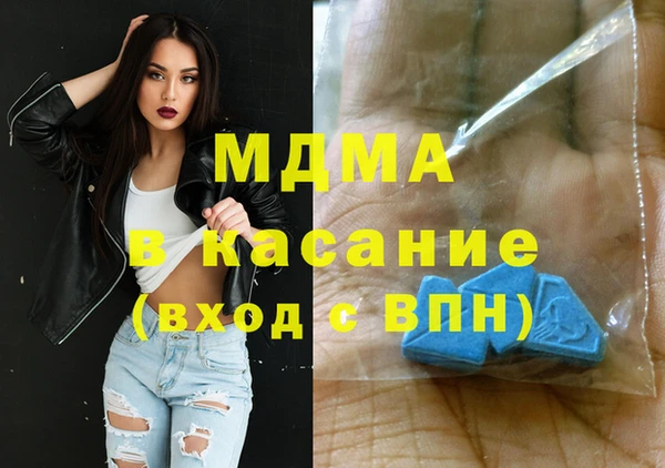 jwh Семёнов
