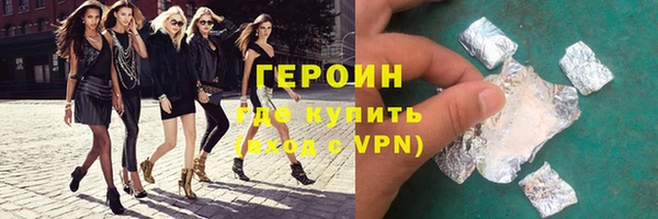 гидропоника Арсеньев
