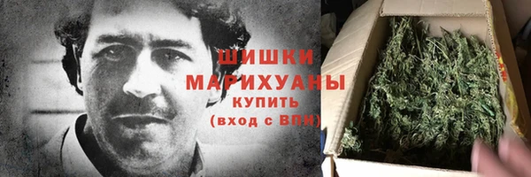 мескалин Семикаракорск