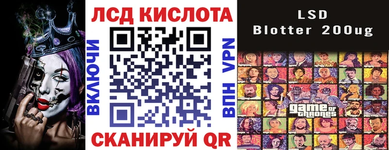 наркошоп  kraken ссылки  Наркотические марки 1,5мг  Сегежа 